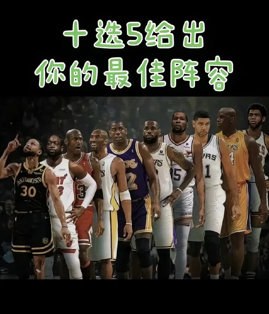 华体会网页版-前锋球员高效投篮，助球队夺取胜利的简单介绍
