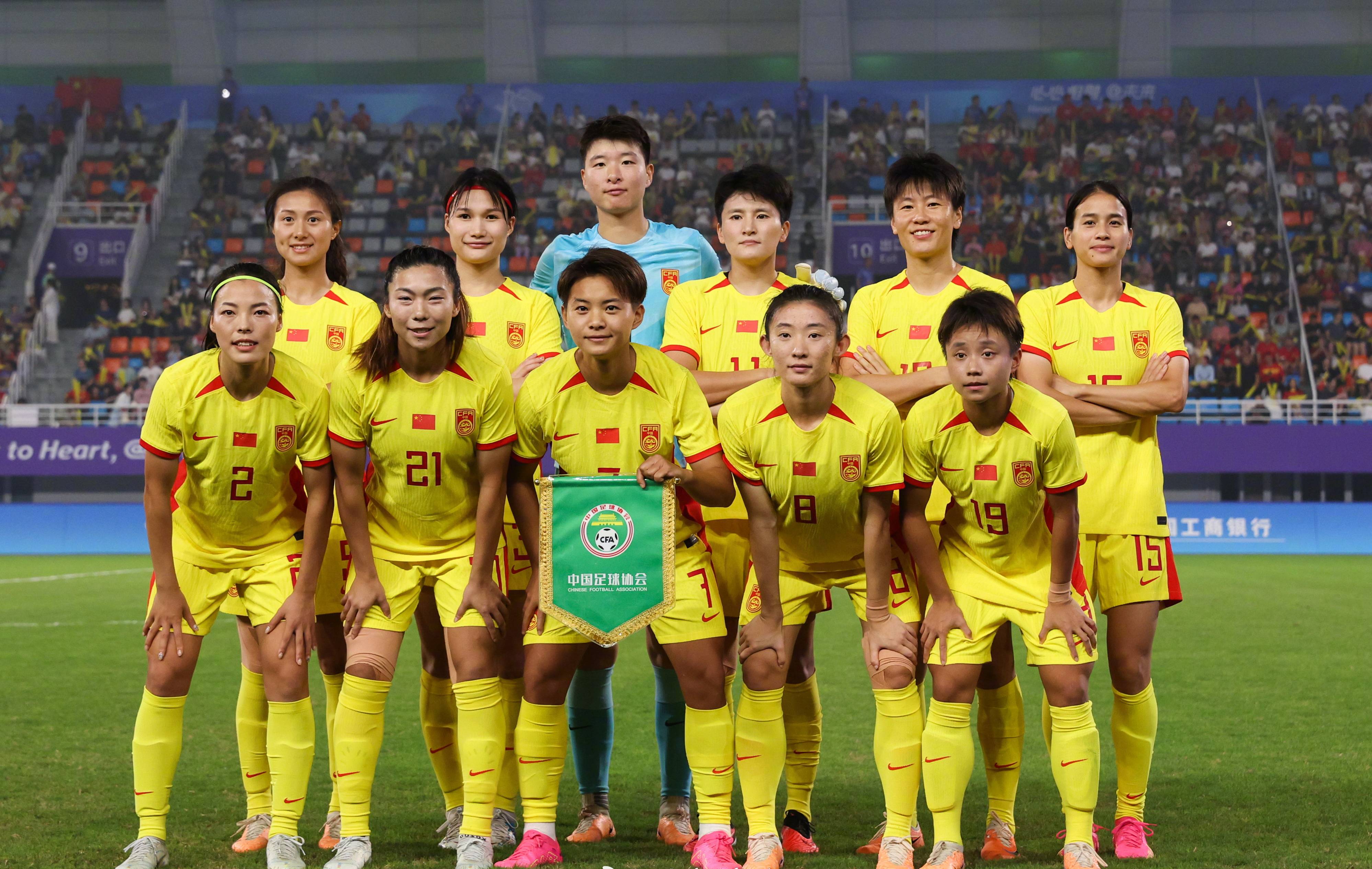 华体会登录-包含国际赛事：中国女足豪夺冠冲破国际足坛壁垒的词条