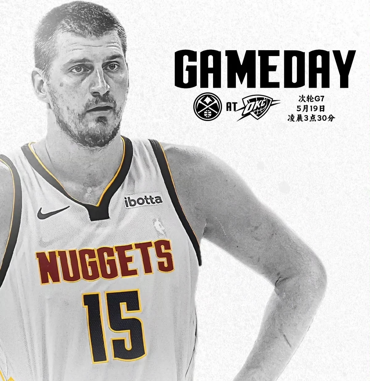 华体会注册-掘金惨败灯泡人再遭打击