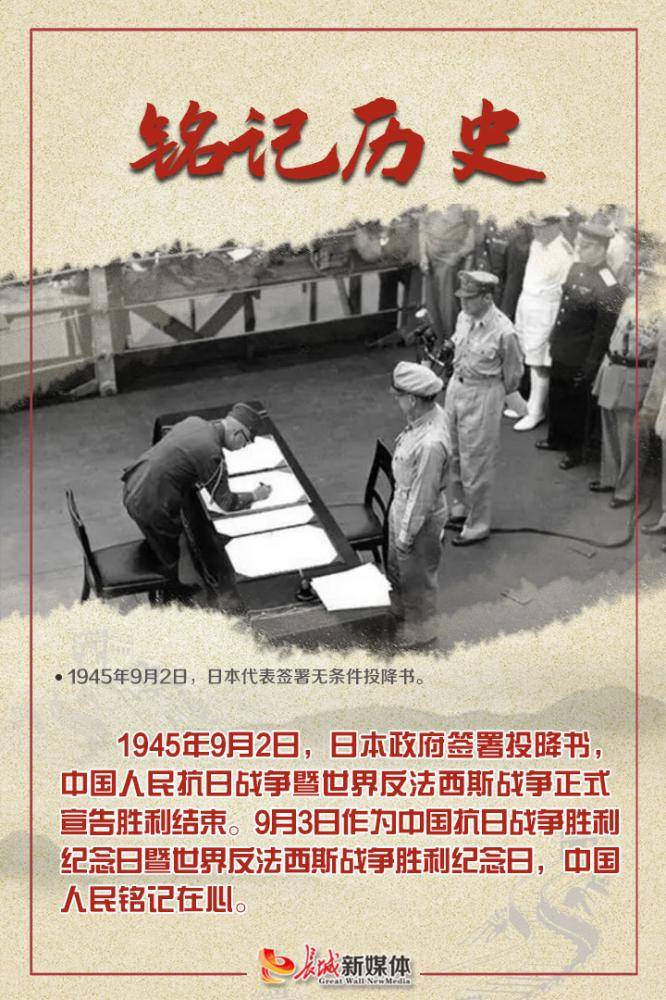 弗赖堡势不可挡，连续取得胜利创造历史的简单介绍