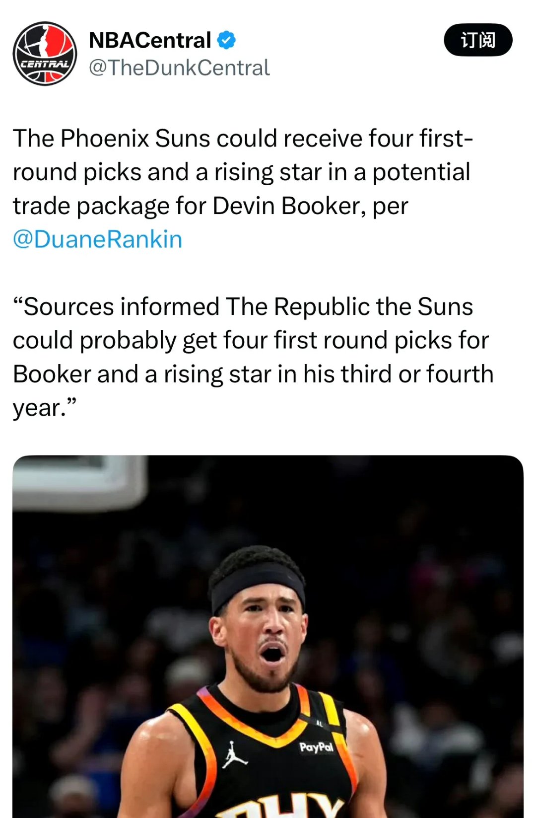 太阳主场不敌国王，布克发挥不佳