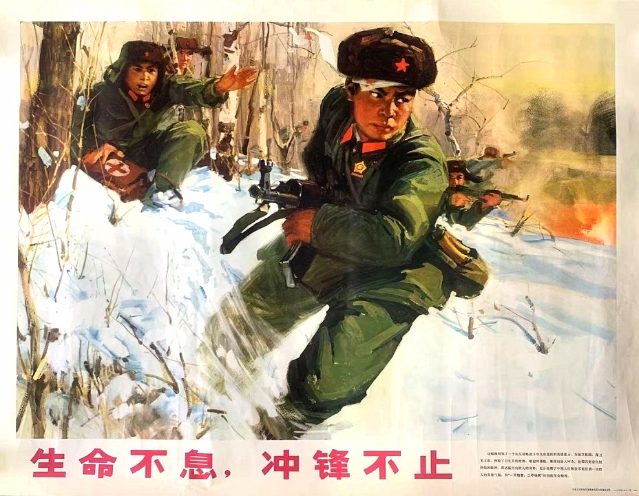 关于无惧强敌，球队英勇拼搏向前的信息